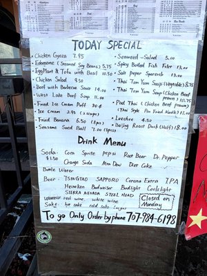 Menu photo 7 Anna's Asian Palace Laytonville, CA