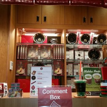 ICHIRAN - Brooklyn - Front desk - Ramen Near Me - Brooklyn, New York ICHIRAN - Brooklyn - Front desk - Ramen Near Me - Brooklyn, New York