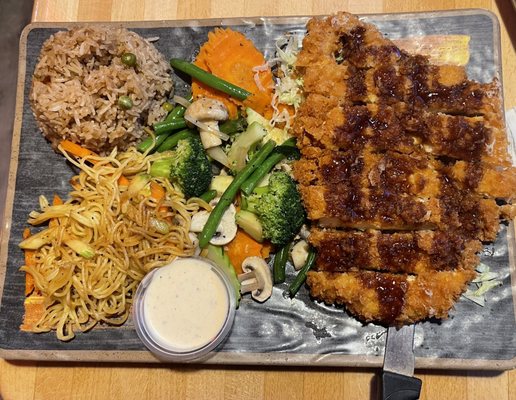 Tsukiyomi Sushi Bar & Grill by null