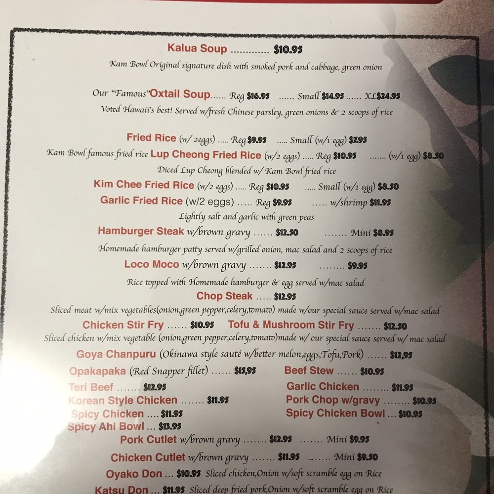 Kam Bowl - Diners Near Me - Honolulu, Hawaii