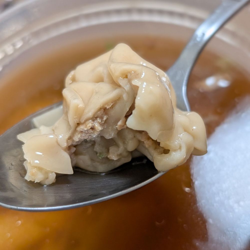 Dragon Gem - Cross-section of my wonton - Chinese Near Me - Pickering, Ontario Dragon Gem - Cross-section of my wonton - Chinese Near Me - Pickering, Ontario