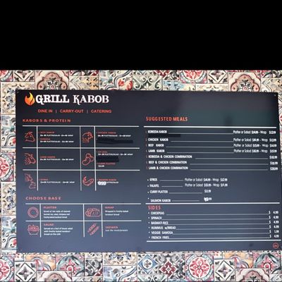 Menu photo 2 Grill Kabob Rockville, MD
