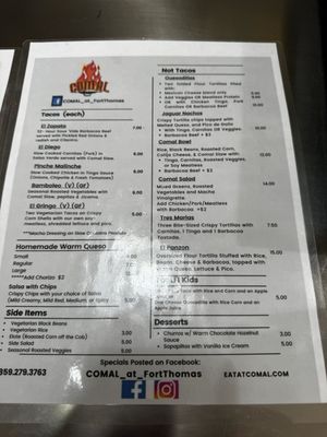 Menu photo 1 Comal Restaurant Fort Thomas, KY