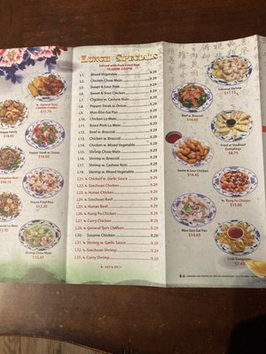 Menu photo 1 China Chef Edgewood, NM