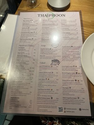 Menu photo 6 Thaiphoon Palo Alto, CA