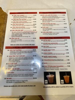 Menu photo 5 Com Tam Thanh Newark, CA Menu photo 5 Com Tam Thanh Newark, CA