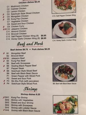 Menu photo 4 T Jin China Diner College Station, TX Menu photo 4 T Jin China Diner College Station, TX