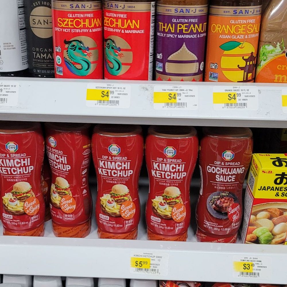 88 Ranch Market - Seafood Markets Near Me - Oceanside, California