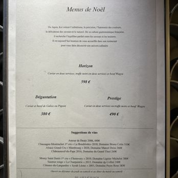 Kei - French Near Me - Paris, 75 Kei - French Near Me - Paris, 75