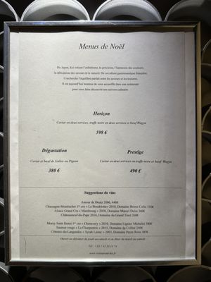 Restaurant Kei by null