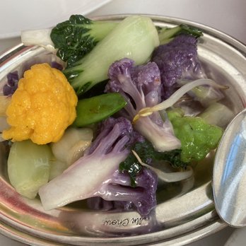 Mr. Chow - Mixed vegetables- 4 out of 5 Stars - Chinese Near Me - Miami Beach, Florida Mr. Chow - Mixed vegetables- 4 out of 5 Stars - Chinese Near Me - Miami Beach, Florida