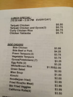 Menu photo 8 Joy Teriyaki Troutdale, OR