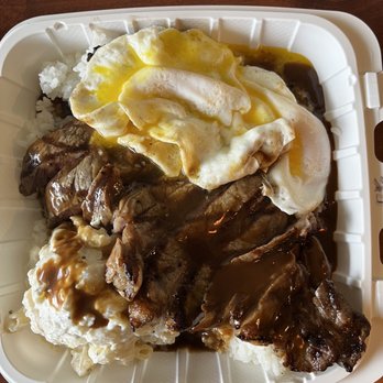 Hamada General Store - Rib Eye Steak Loco Moco - Salad Near Me - Honolulu, Hawaii Hamada General Store - Rib Eye Steak Loco Moco - Salad Near Me - Honolulu, Hawaii