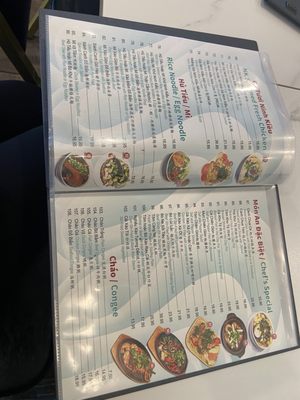Menu photo 4 Com Ga Ninh Kieu Atlantic City, NJ Menu photo 4 Com Ga Ninh Kieu Atlantic City, NJ