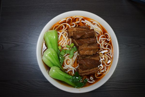Lao Xi Noodle House by null
