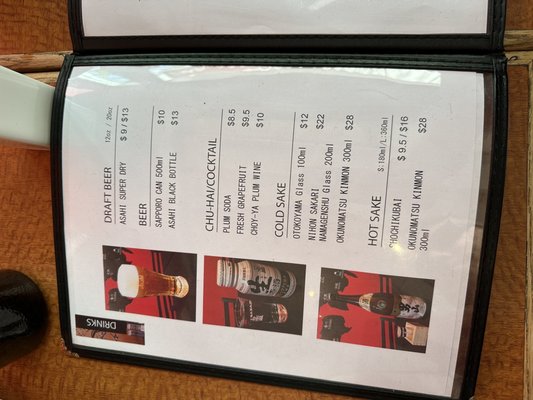 Menu photo 1 Shinobu Sushi North York, ON