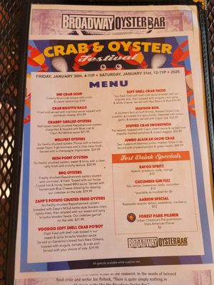 Menu photo 7 Broadway Oyster Bar St. Louis, MO Menu photo 7 Broadway Oyster Bar St. Louis, MO