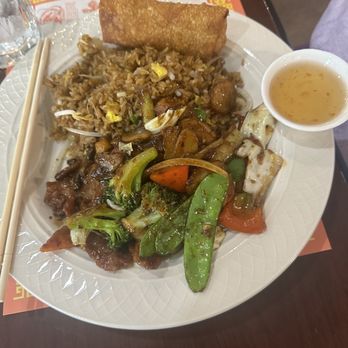 Amian - Hunan Pork Lunch Special Combo - Chinese Near Me - Hugo, Minnesota