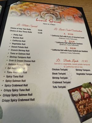 Menu photo 2 Umi Sushi Poke Hoover, AL Menu photo 2 Umi Sushi Poke Hoover, AL