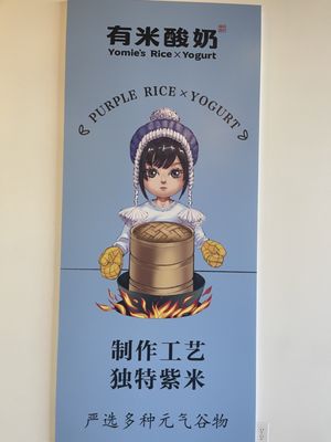 Boba House & Catch U Arcade by null