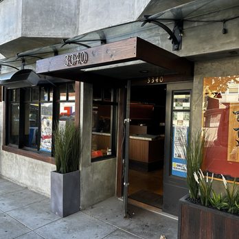 HINODEYA Ramen & Bar Chestnut - Outside entrance - Ramen Near Me - San Francisco, California HINODEYA Ramen & Bar Chestnut - Outside entrance - Ramen Near Me - San Francisco, California