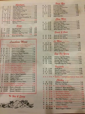 Menu photo 2 Super China Buffet Carthage, TX