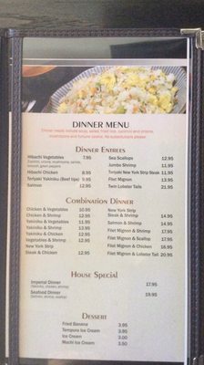 Menu photo 3 Tokyo Grill & Sushi Picayune, MS
