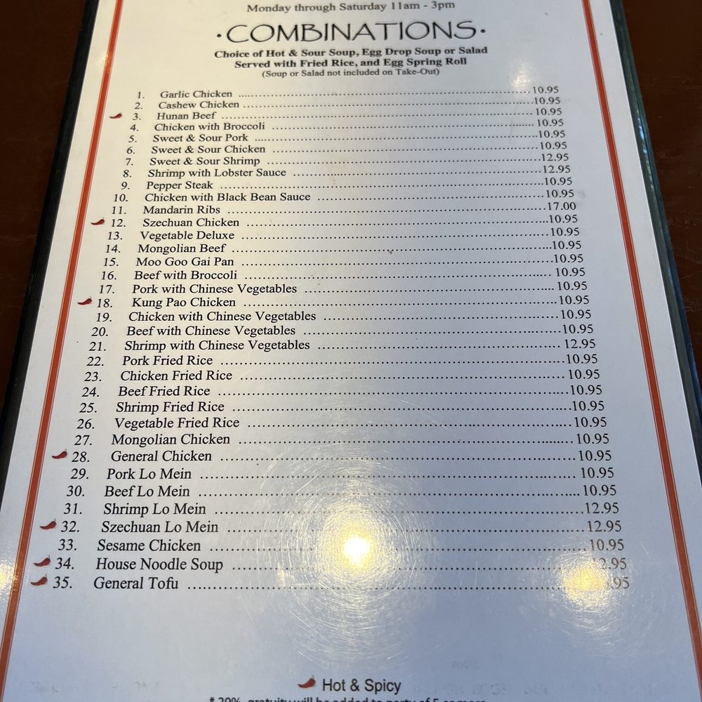 Orient Express - Menu - Chinese Near Me - Atlanta, Georgia Orient Express - Menu - Chinese Near Me - Atlanta, Georgia