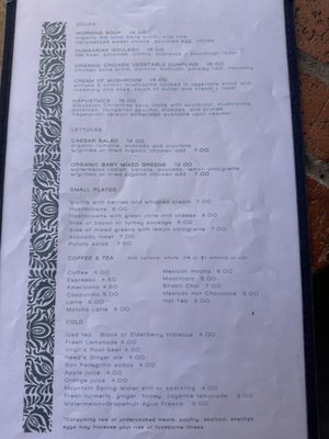Menu photo 5 Dolina Santa Fe Santa Fe, NM
