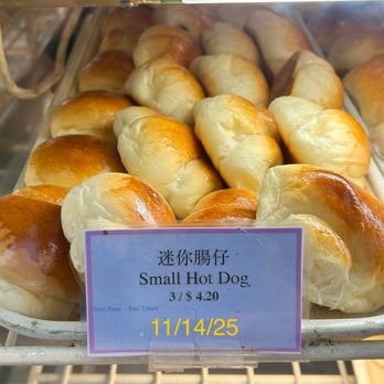 Cherry Blossom Bakery - Small hot dog bun - Bakeries Near Me - San Francisco, California Cherry Blossom Bakery - Small hot dog bun - Bakeries Near Me - San Francisco, California
