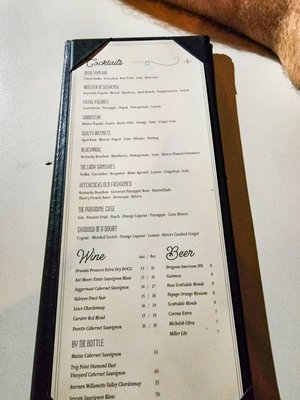 Menu photo 8 Floor 13 Rooftop Bar Phoenix, AZ
