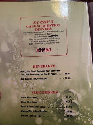 Menu photo 5 Lucky 5 Spanish Fork, UT