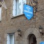 Photo of Quic en Groigne