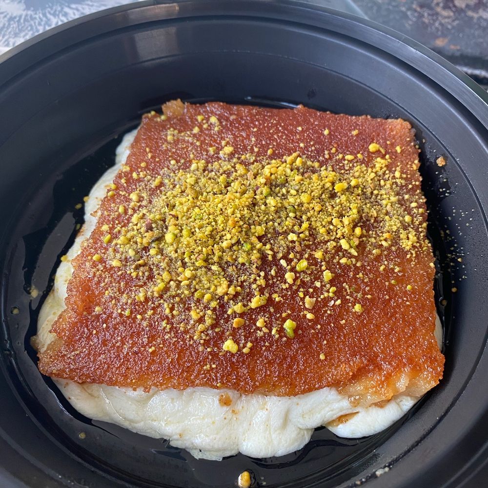 Shish Grill - KNAF - Mediterranean Near Me - San Ramon, California Shish Grill - KNAF - Mediterranean Near Me - San Ramon, California