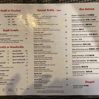 Ajisen Ramen - Menu - Ramen Near Me - New York, New York
