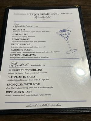 Menu photo 2 The Harbor Steak House Keego Harbor, MI Menu photo 2 The Harbor Steak House Keego Harbor, MI