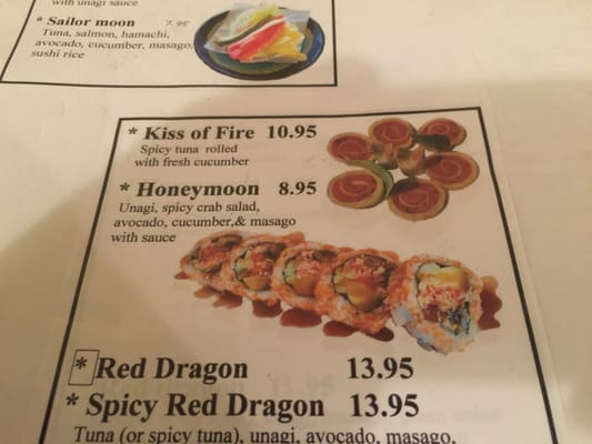 Menu photo 8 Hanamaru Sunnyvale, CA