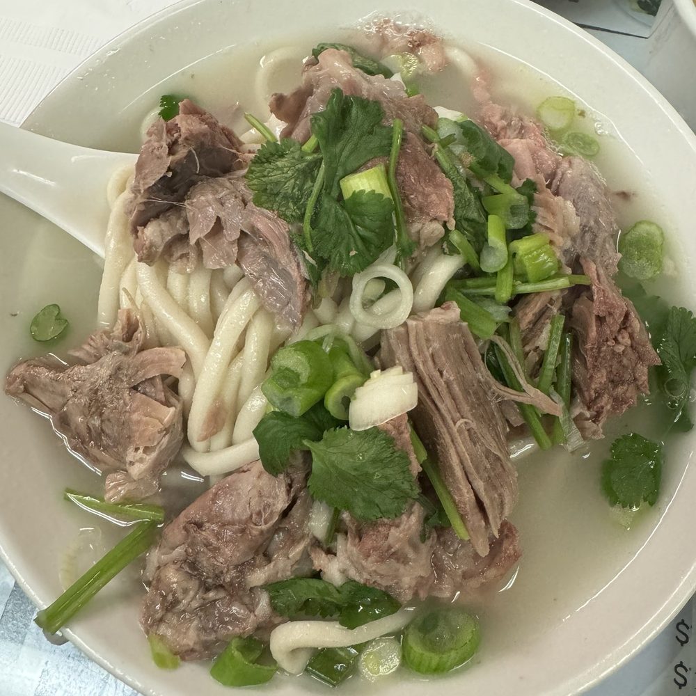 Lamb noodle soup