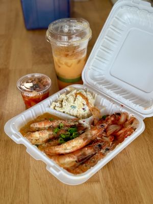 Wake Up Delicious (Home Of Trucking Delicious) by null