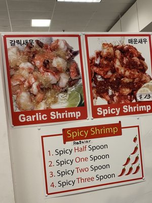 Menu photo 1 Kahuku Shrimp Go-Rae Honolulu, HI Menu photo 1 Kahuku Shrimp Go-Rae Honolulu, HI