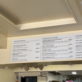 Mimi Cheng's Dumplings - Taiwanese Near Me - New York, New York