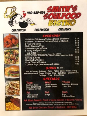 Menu photo 5 Smith’s Soulfood Bistro Gastonia, NC
