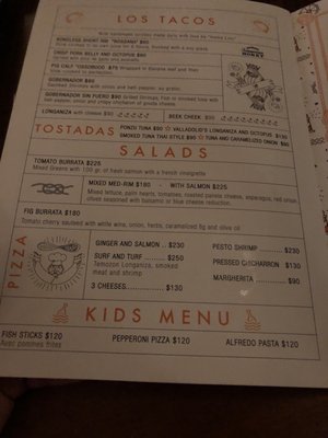 Menu photo 1 Caminos Cancún, ROO