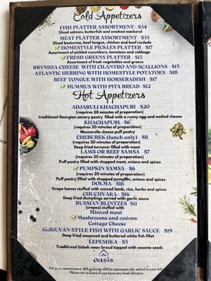 Menu photo 1 Chayhana Oasis Sunny Isles Beach, FL Menu photo 1 Chayhana Oasis Sunny Isles Beach, FL