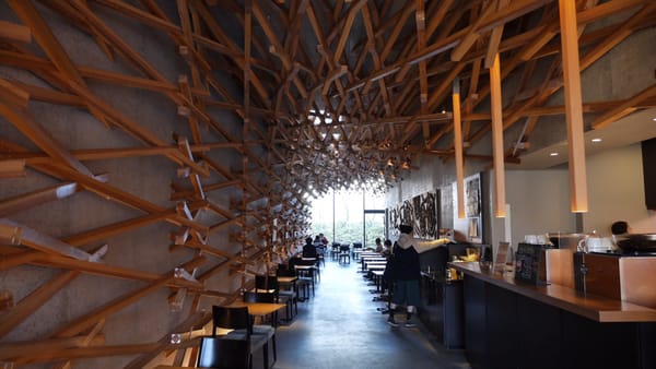 Starbucks Coffee - Dazaifu Tenmangu Shrine Omotesando by null