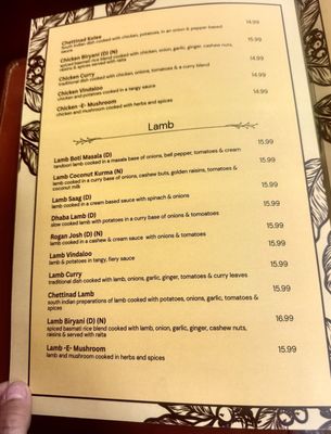 Menu photo 1 Spice Garden Redding, CA