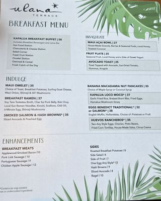 Menu photo 1 Ulana Terrace Lahaina, HI Menu photo 1 Ulana Terrace Lahaina, HI