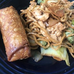 9. One Piece Egg Roll Lo Mein