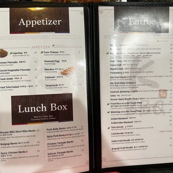 K BBQ - Barbeque Near Me - Austin, Texas K BBQ - Barbeque Near Me - Austin, Texas
