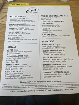 Menu photo 4 Estia's Little Kitchen Sag Harbor, NY Menu photo 4 Estia's Little Kitchen Sag Harbor, NY
